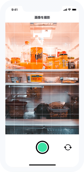 レシート買取アプリONE3